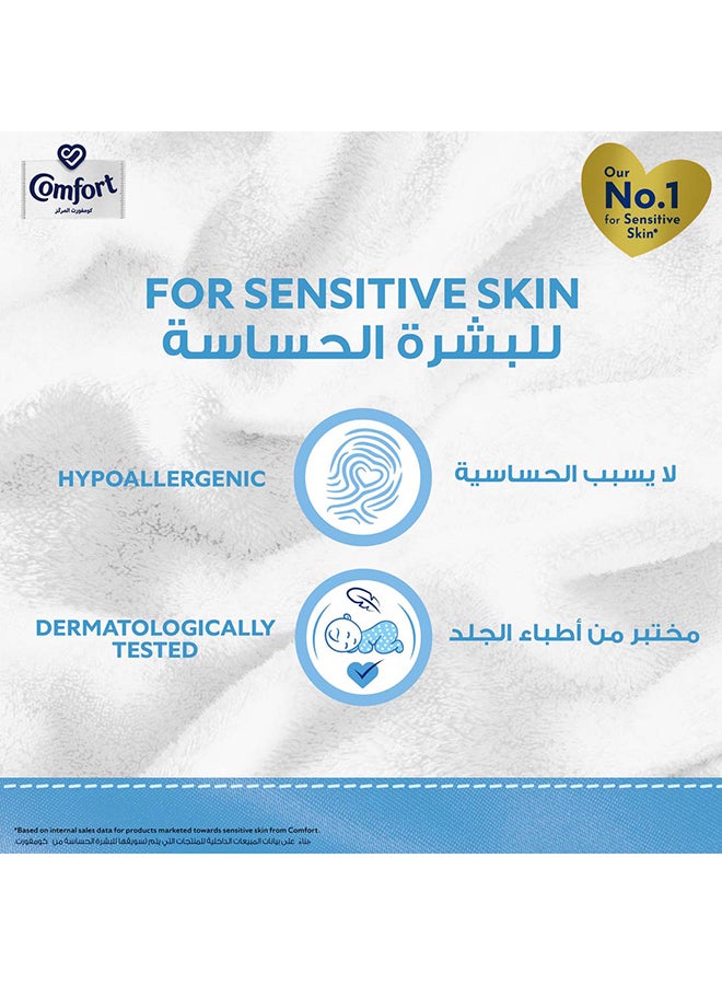 Comfort منعم الأقمشة المركّز من كومفورت، للأطفال، 4 لتر × 4 - Image 4